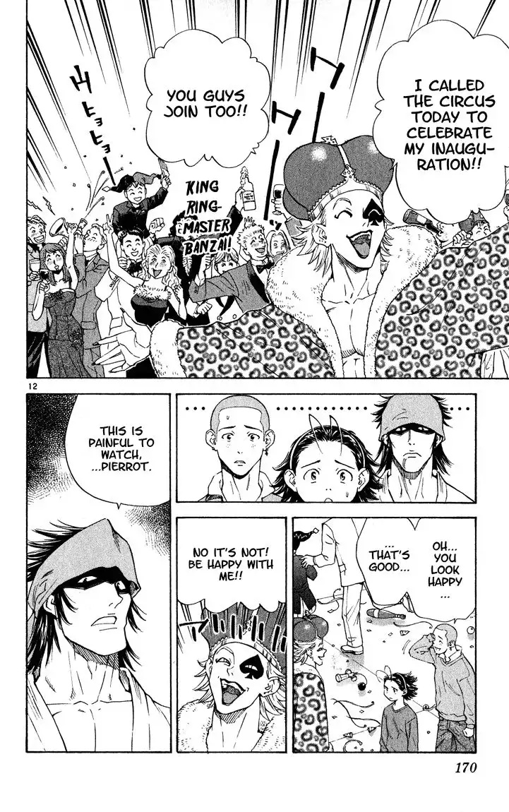 Yakitate Japan Chapter 113 12